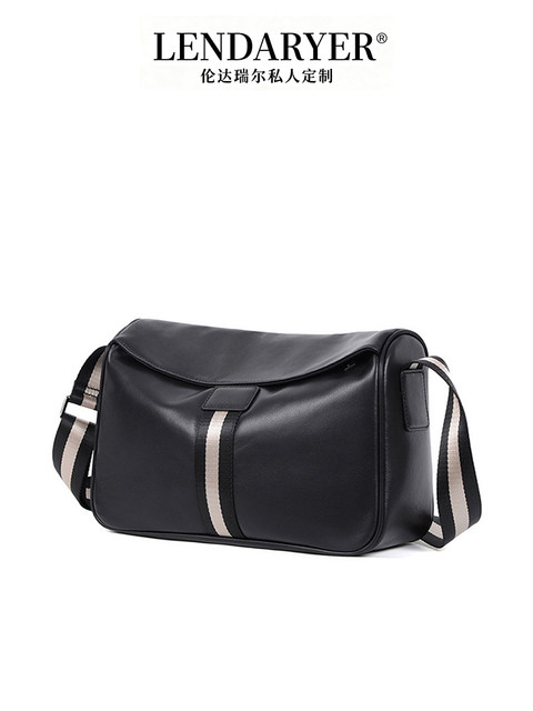 Lendaryer Classy Black Leather Shoulder Bag Men's New Casual Sports Crossbody Bag Fashionable Trendy Men's Bag