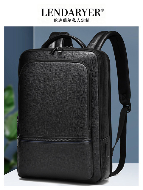 Lendaryer Business Backpack Men's Genuine Leather Large-Capacity Backpack for Travel, Work, and Travel, Multi-Functional Computer Bag