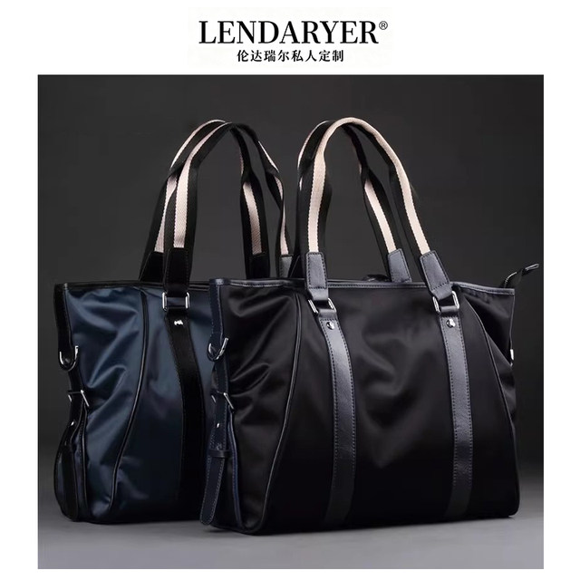 Lendaryer Briefcase Men's Waterproof Nylon with Leather Travel Business Oxford Cloth Casual Men's Bag Handbag