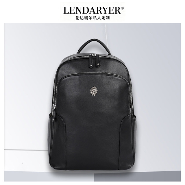 Lendaryer Business Backpack Men's First-Layer Cowhide Travel Large-Capacity Backpack Multi-Functional Computer Bag