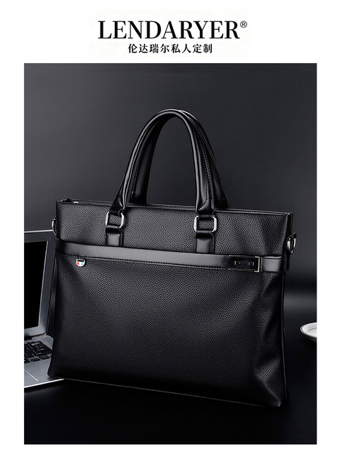 Lendaryer New Men's Business Briefcase Large Capacity Handbag Soft Cowhide Fashion Computer Bag Men's Bag
