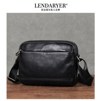 Lendaryer New Genuine Leather Crossbody Bag for Men, First Layer Cowhide, Fashionable and Casual Men's Shoulder Bag, Simple Small Square Bag