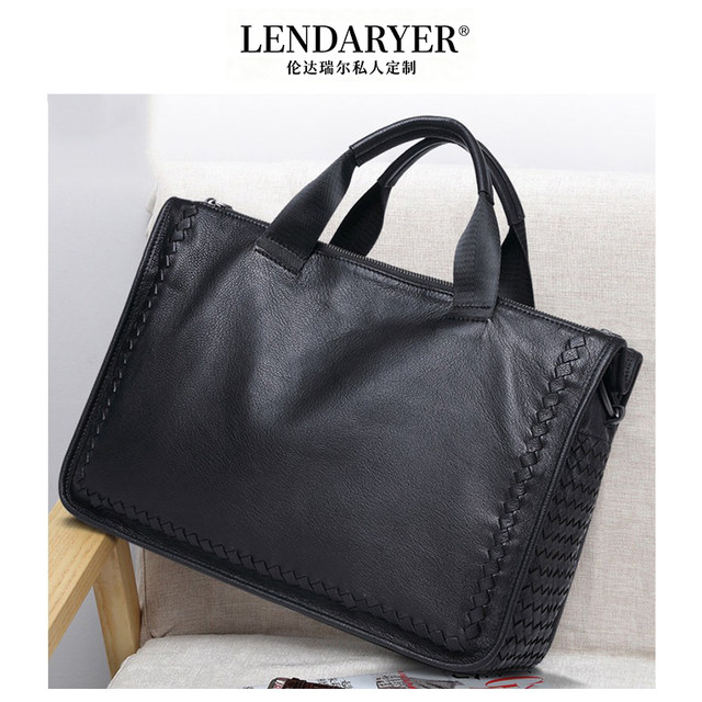 Lendaryer Woven Cowhide Men's Handbag Genuine Leather Business Casual Soft Leather Business Briefcase Computer Bag