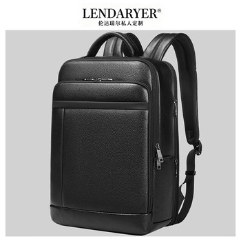 Lendaryer Business Backpack Men's New High-End Multi-Functional Backpack Casual Business Trip Large-Capacity Computer Bag