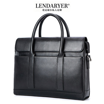 Lendaryer Briefcase Men's New Genuine Leather First-Layer Cowhide Large-Capacity Computer Bag Business Commuter Handbag