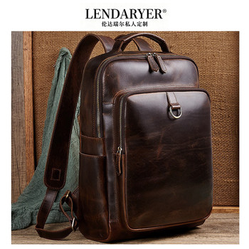 Lendaryer Business Backpack Men's New Style Accessible Luxury European and American Retro Large Capacity Work and Work Clothing Casual Backpack