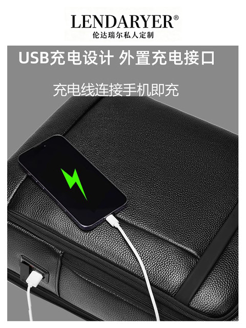 Lendaryer Business Backpack Men's New High-End Multi-Functional Backpack Casual Business Trip Large-Capacity Computer Bag