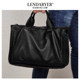 Lendaryer Woven Cowhide Men's Handbag Genuine Leather Business Casual Soft Leather Business Briefcase Computer Bag