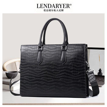 Lendaryer Briefcase Men's Genuine Leather Business Casual Large-Capacity Computer Bag Travel Portable Simple Handbag