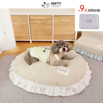  Minan NF kennel mat summer removable and washable waterproof small dog INS wind cute Princess Teddy