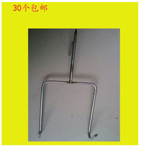 Roast duck furnace adhesive hook hook goose chicken shou si ya chicken kao qin xiang roast duck furnace accessories
