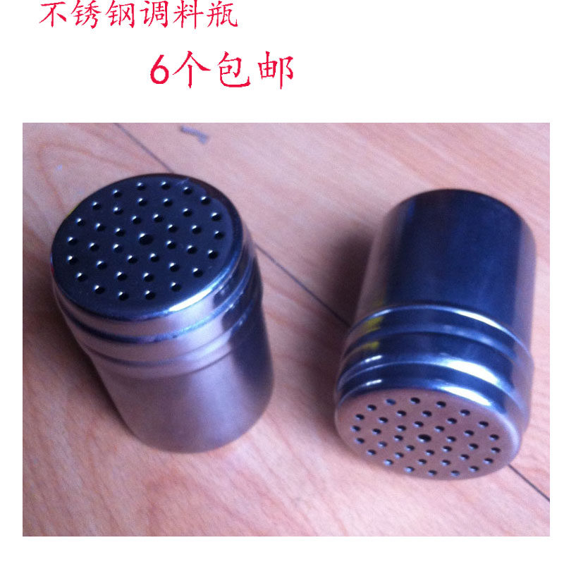 Barbecue Seasoning Bottle Seasoning box Caster Sauce pepper Pepper Powder pepper Onion Grabbing Cake Fryer FRY PAN ACCESSORIES