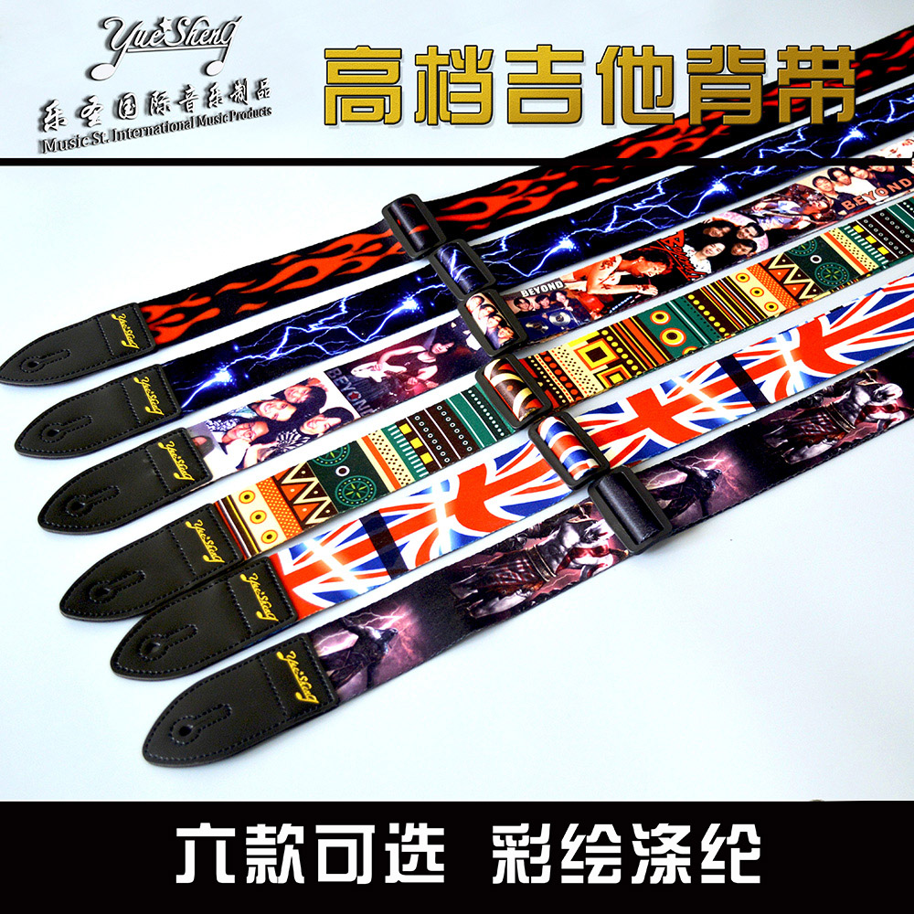 Painting Polyester Durable Folk Guitar Strap Electric Guitar Basmud Guitar Strap PU Leather Characteristics Widened