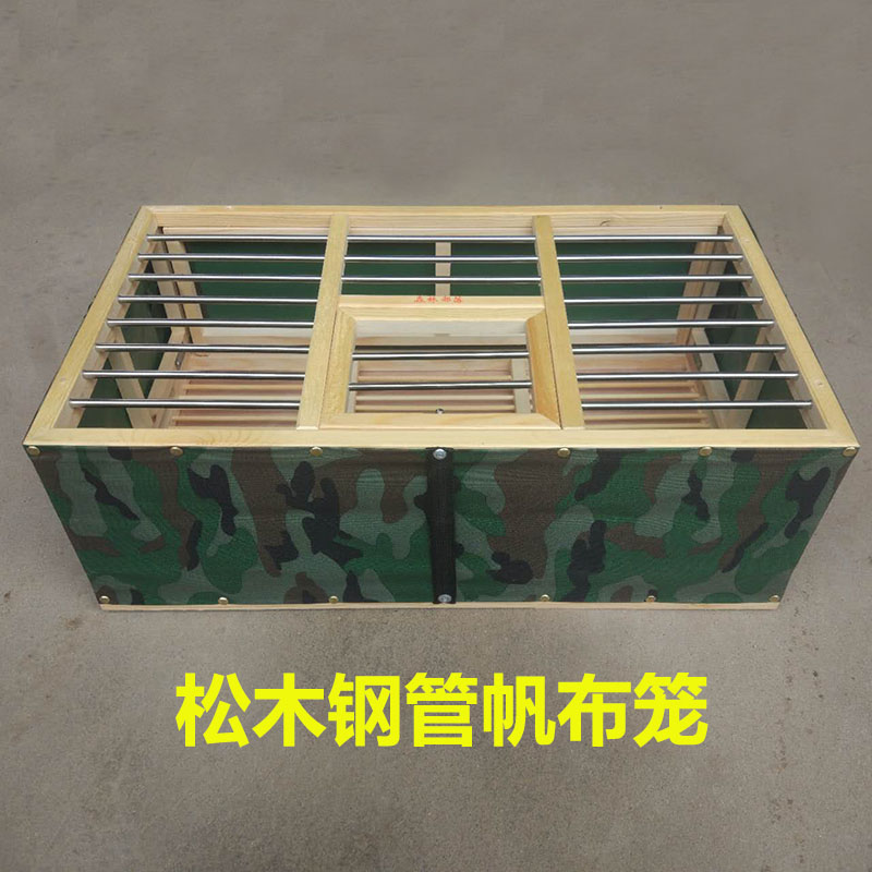 Đua chim bồ câu, chim bồ câu, chim bồ câu, lồng thi đấu, lồng bay, lồng chim bồ câu bằng gỗ gấp, lồng đào tạo vải - Chim & Chăm sóc chim Supplies lồng chim cảnh