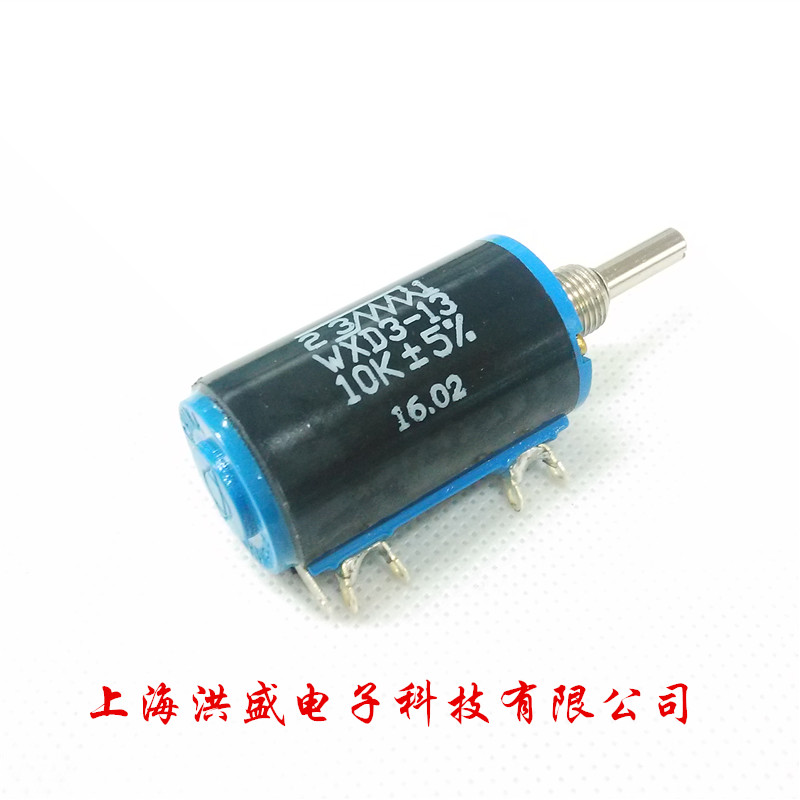 Authentic Shanghai Universal brand multi-turn potentiometer WXD3-13 2W 4 7K 10K 5 6K ohm ± 5%