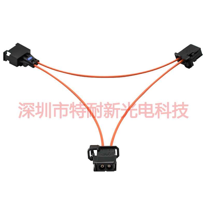Most Automotive Audio Fiber Optic Harman Kardon Car Decoder Amplifier Fiber Optic Jumper Cable Audi Bmw