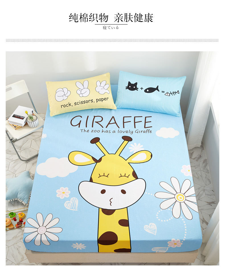 Giường cotton toàn diện mài tóc trẻ em dễ thương phim hoạt hình giường tầng mơ ước bảo vệ mat 1m25 - Trang bị Covers Ga phủ giường