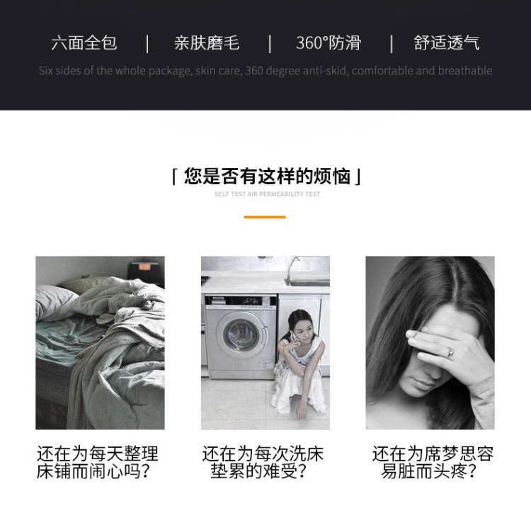 Giường chần bông dày sáu mặt bao gồm tất cả dây kéo màu nâu thảm đơn mảnh chà nhám giường tầng Simmons bảo vệ tay áo loại bỏ - Trang bị Covers Ga phủ giường