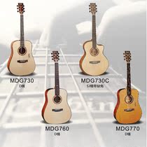 Corbin (Corbin)Full veneer acoustic guitar Seven 4 Fun series