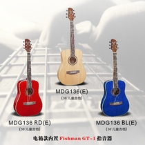 American Corbin (Corbin)veneer acoustic guitar MDG 1 series