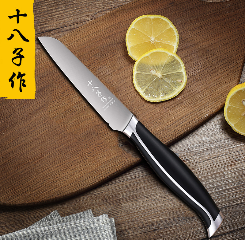 Yangjiang eighteen for Stainless Steel Fruit Knife Melon Fruit Knife Kitchen Knife Kitchen Knife Home Paring Knife Small Knife Cut Water Fruit Knife