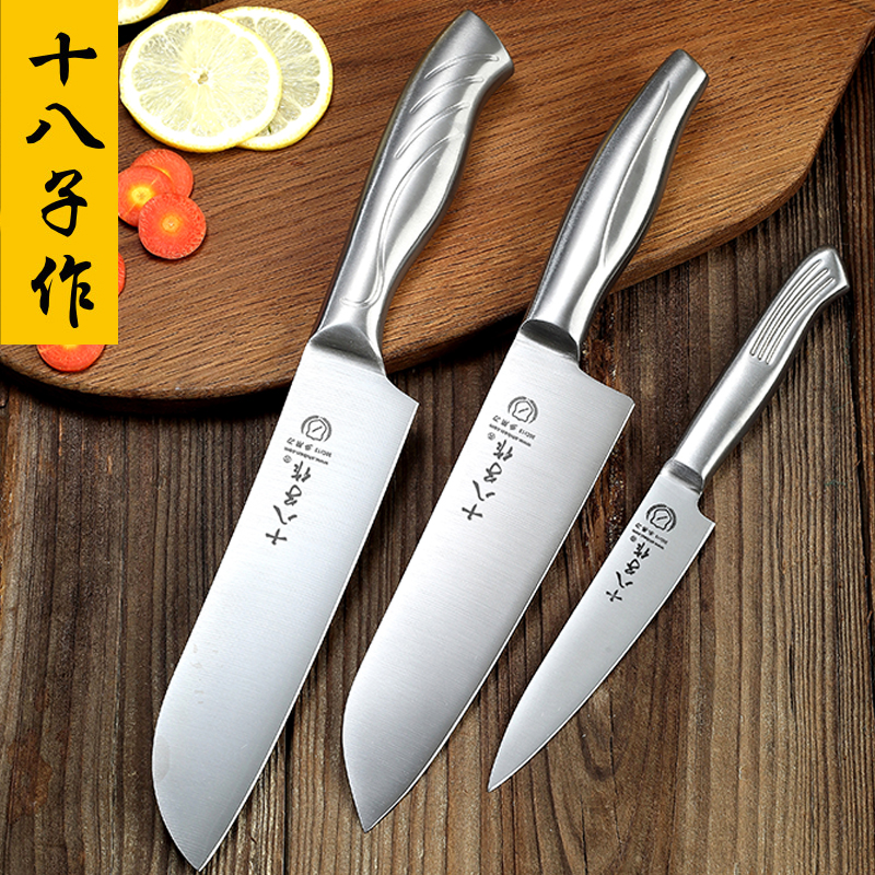 eighteen sub for home sushi knife cuisine cutter full steel small kitchen knife melon and fruit knife multi-use knife stainless steel water fruit knife