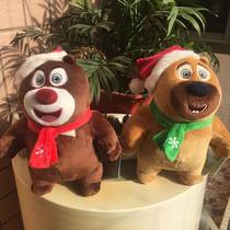 Genuine bear big bear two dolls Christmas version bear infested plush toy set childrens gifts