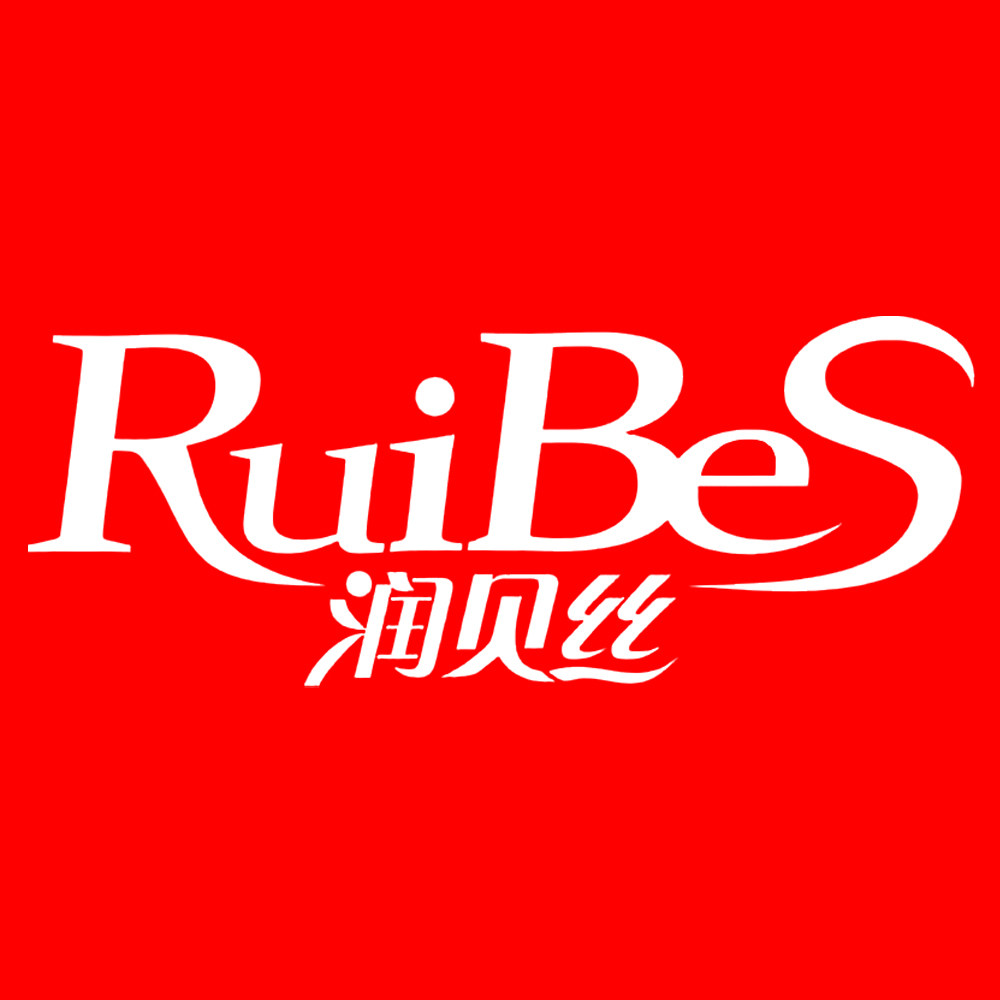 RuiBeS润贝丝官方店的LOGO