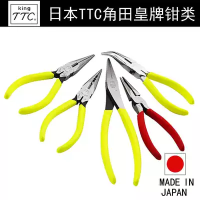 jiao tian electrical strongly curved nose pliers multi-function duckbill flat nose pliers pointed-nose pliers niao zui qian repair tools FR150