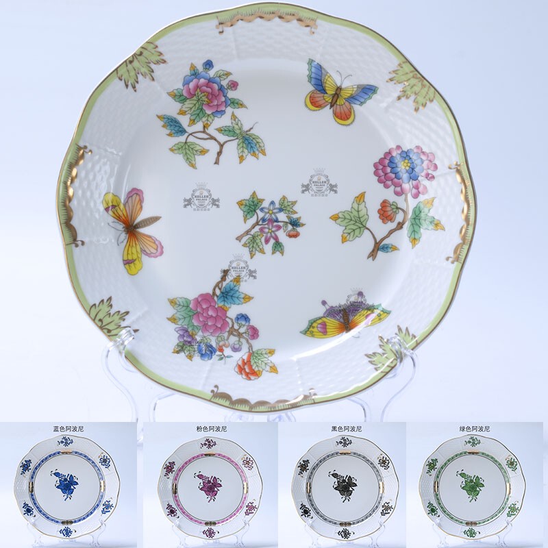 Hungarian Chichilun Butterfly Aponi Hard Porcelain Dinner Plate, Soup Plate, Display Plate, Hanging Plate with Plate Stand, Gift Box, Five Colors Hungarian Chichilun Butterfly Aponi Hard Porcelain Dinner Plate, Soup Plate, Display Plate, Hanging Plate with Plate Stand, Gift Box, Five Colors