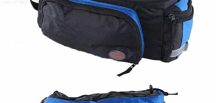 Sacoche pour vélo mixte BSOUL - Ref 2218756 Image 30