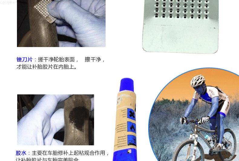 Outils pour vélo - Ref 2277670 Image 14