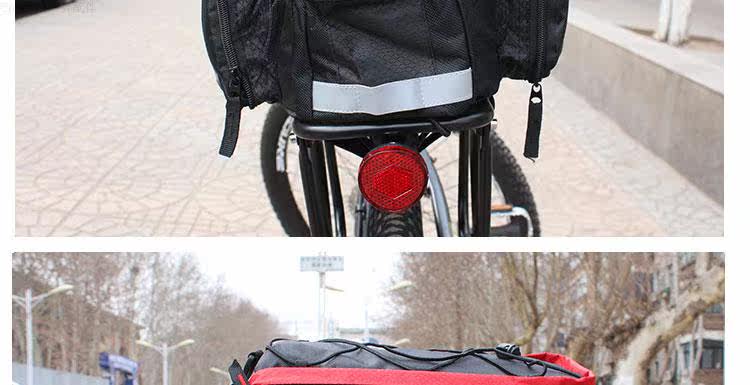 Sacoche pour vélo mixte BSOUL - Ref 2218756 Image 51