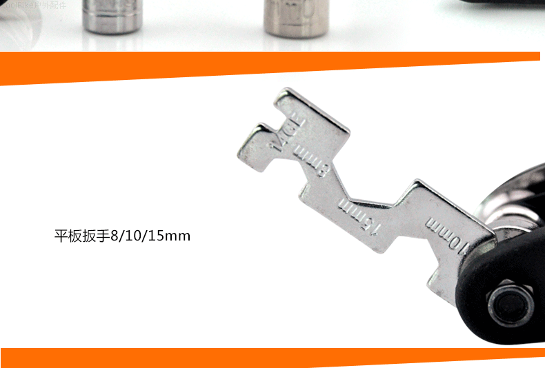 Outils pour vélo - Ref 2277670 Image 10