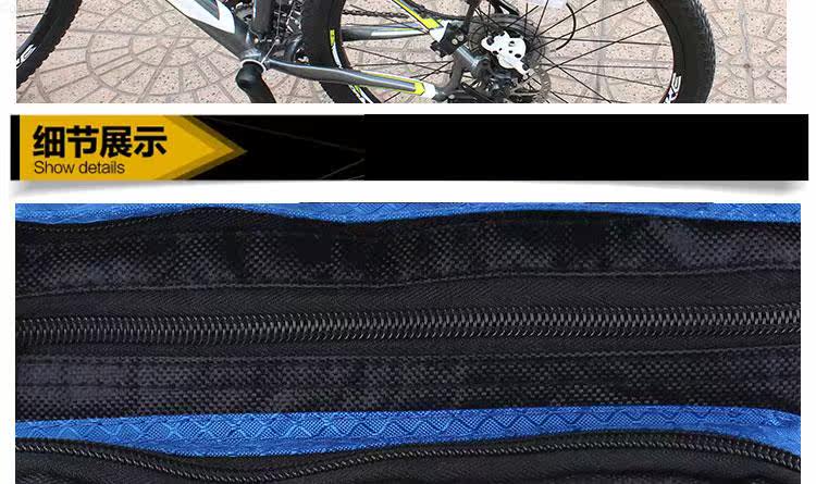 Sacoche pour vélo mixte BSOUL - Ref 2218756 Image 55