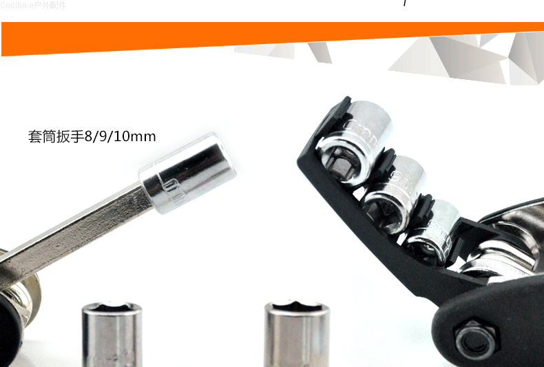 Outils pour vélo - Ref 2277670 Image 9