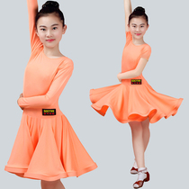  Childrens female Latin dance skirt Girls Childrens girl one-piece professional competition dance practice uniform short-sleeved summer
