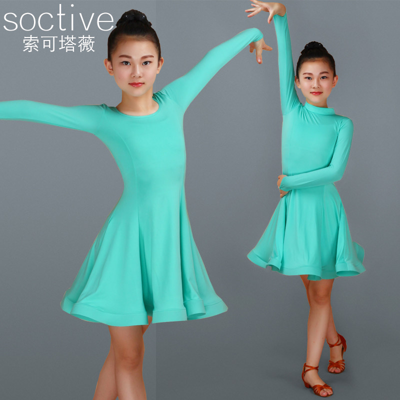 Latin Dance Suit Women Girl Child Girl Great Boy 2022 New Summer Long Sleeve Dance Dress Big Swing Long Skirt Professional Training
