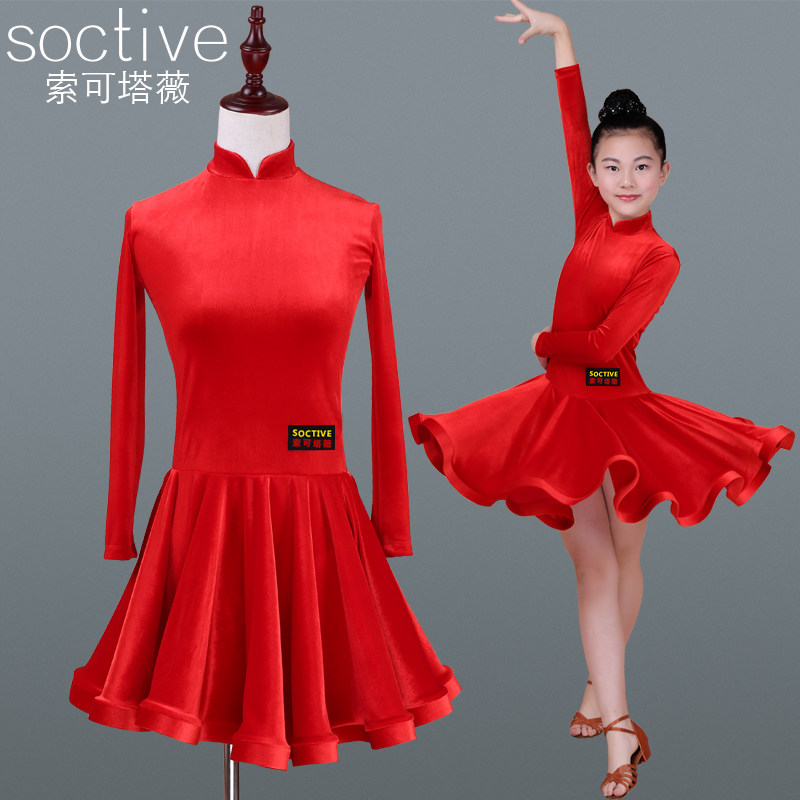 Children's female Latin dance clothing red gold velvet children's long-sleeved 2023 new competition art examination clothing autumn and winter