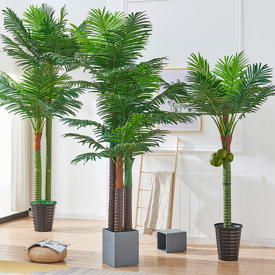 Large Artificial Coconut Tree Plant for Living Room, Floor-Standing Flower Decoration, Fake Tree for Indoor and Outdoor Greenery, Palm Tree, Sunflower Tree