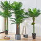 Large Artificial Coconut Tree Plant for Living Room, Floor-Standing Flower Decoration, Fake Tree for Indoor and Outdoor Greenery, Palm Tree, Sunflower Tree