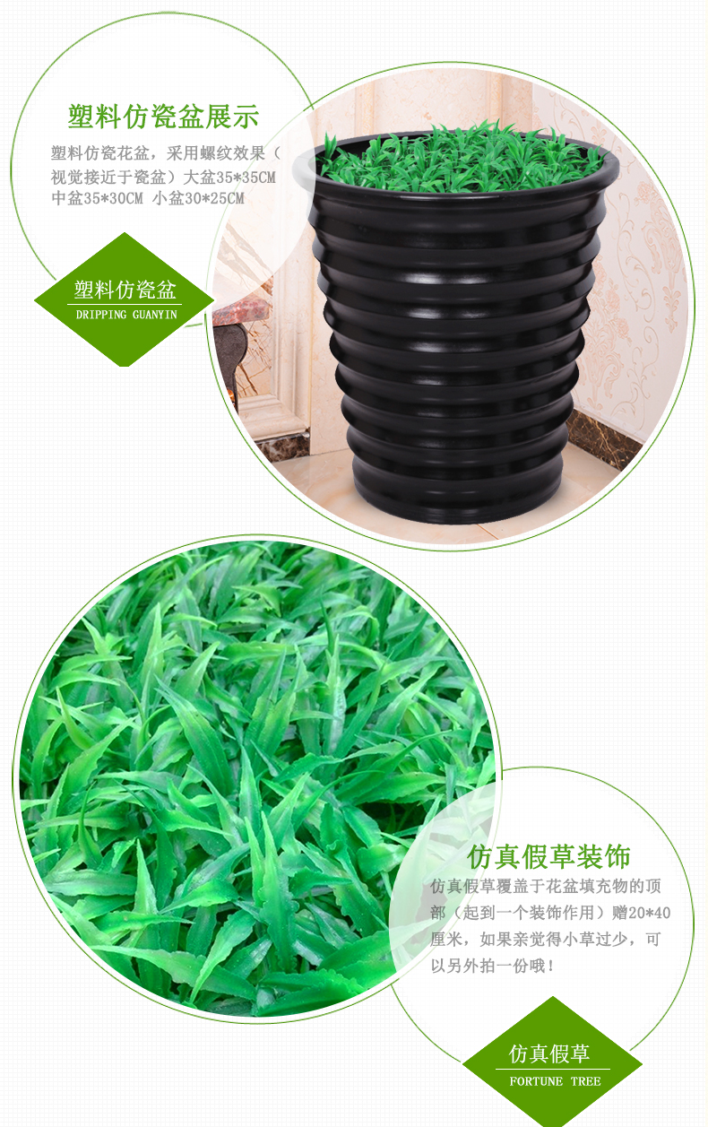 Cây giả ba thanh khổng lồ mô phỏng cây xanh cây trồng trong chậu văn phòng phòng khách khách sạn trang trí sàn hoa trong nhà - Hoa nhân tạo / Cây / Trái cây bình hoa lựu giả