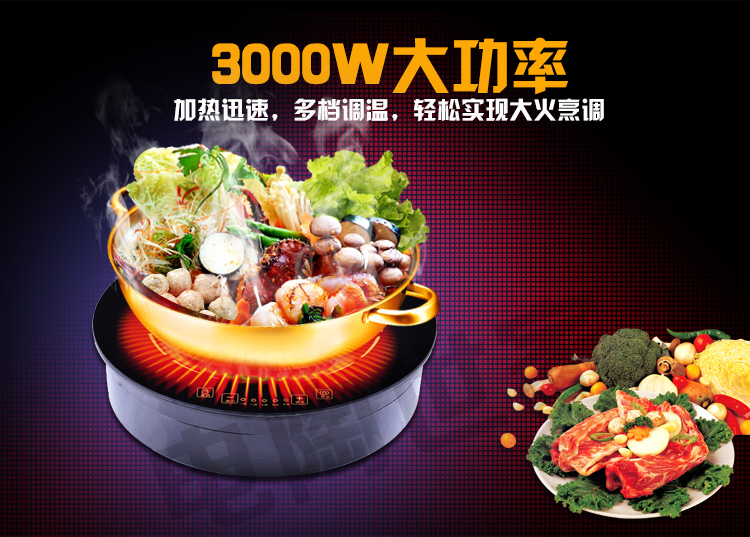 bếp hồng ngoại có tốn điện không Dịch vụ ăn uống Khách sạn Bếp điện từ Lò hơi Lửa Công suất cao 3000W Nhúng dây điều khiển cảm ứng Đặc biệt Vòng thương mại bếp điện từ giá rẻ
