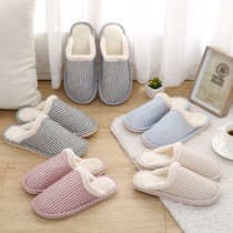 Winter Warm Men Women Indoor Shoe Couples House Slipper