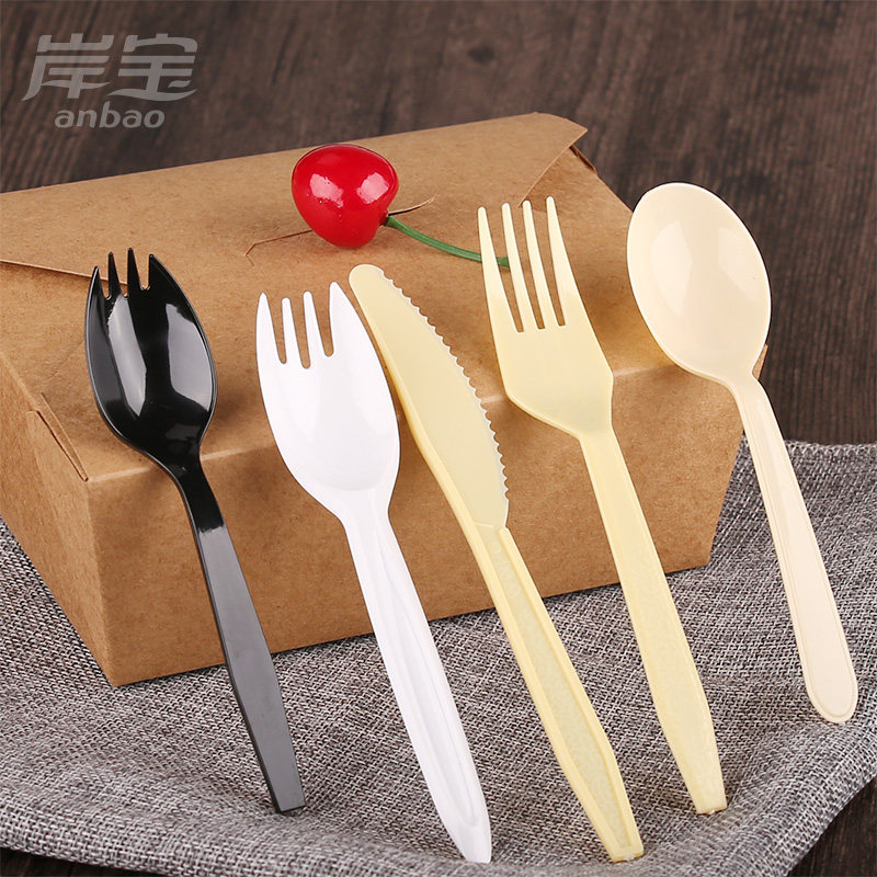 Shore treasure disposable spoon Plastic spoon Ice cream spoon Dessert shaved ice jelly pudding Yogurt spoon Meal spoon