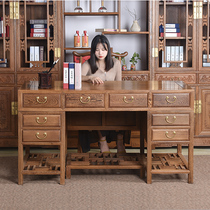 Mahogany furniture chicken wing wood desk classical retro antique Chinese solid wood desk all solid wood writing desk
