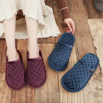 Home Baotou mute male and female cotton slippers Anti-slip rubber bottom Home Silent Soft Bottom Autumn Winter Wood Floor Bag Feet