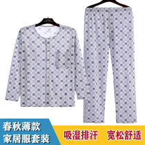 Middle-aged and elderly pajamas spring and autumn long-sleeved trousers pure cotton men plus size middle-aged dad double-breasted casual home service suit
