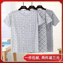 Plus fat plus pure cotton underwear knitted cardigan short-sleeved middle-aged and elderly cotton vest summer mens thin sweatshirt T-shirt