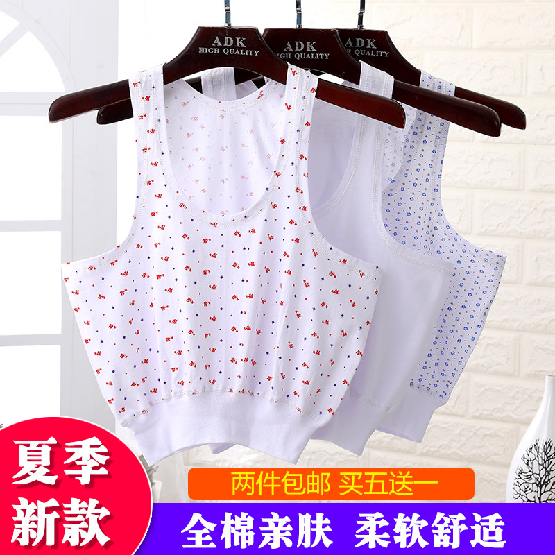 Middle-aged and elderly short vest underwear elderly summer cotton undershirt old lady camisole cotton large size women's comfort